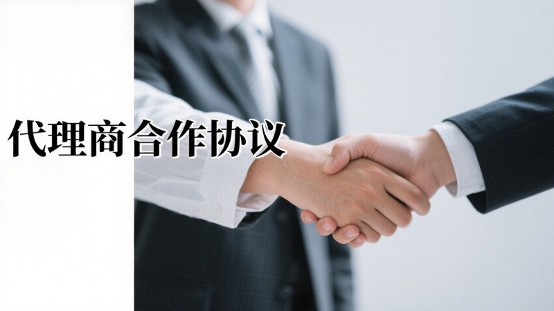 如何优化API接口性能